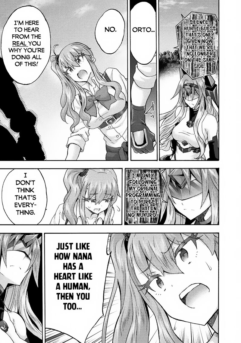 himekishi_ga_classmate_68_4