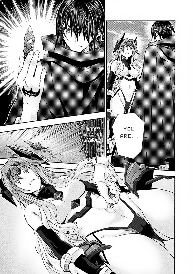 himekishi_ga_classmate_69_13