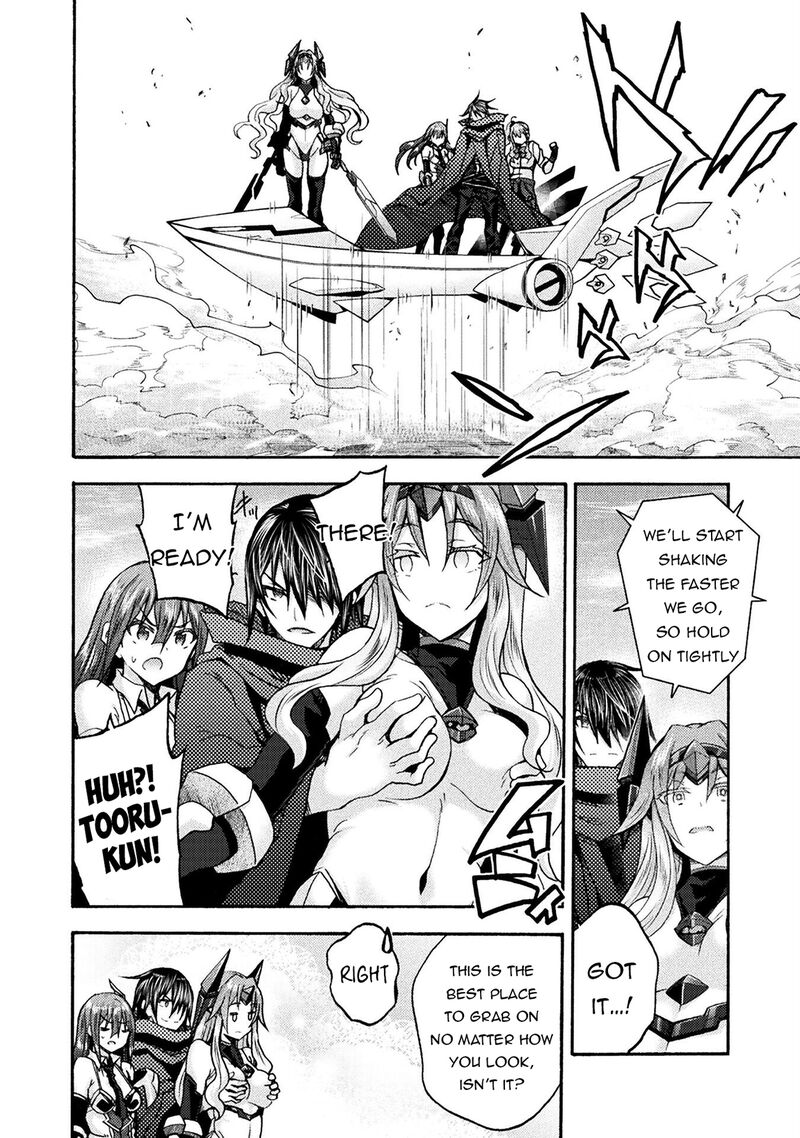 himekishi_ga_classmate_70_12