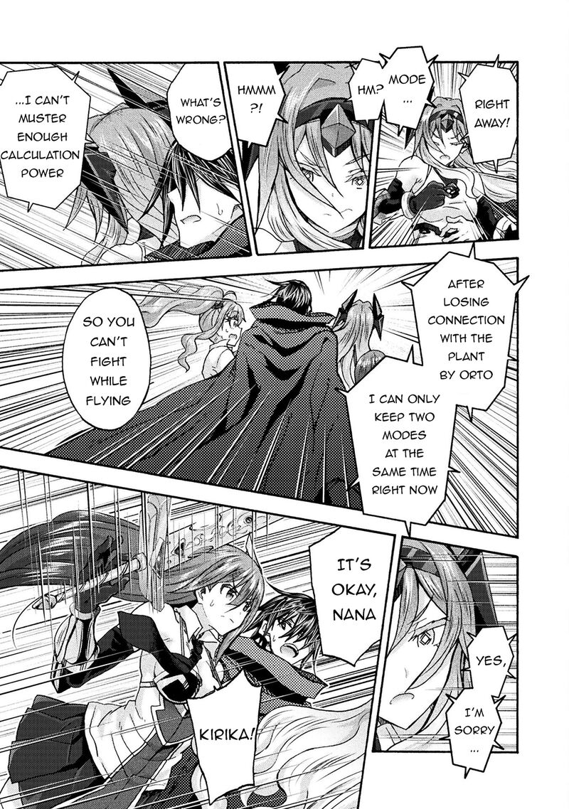 himekishi_ga_classmate_70_15