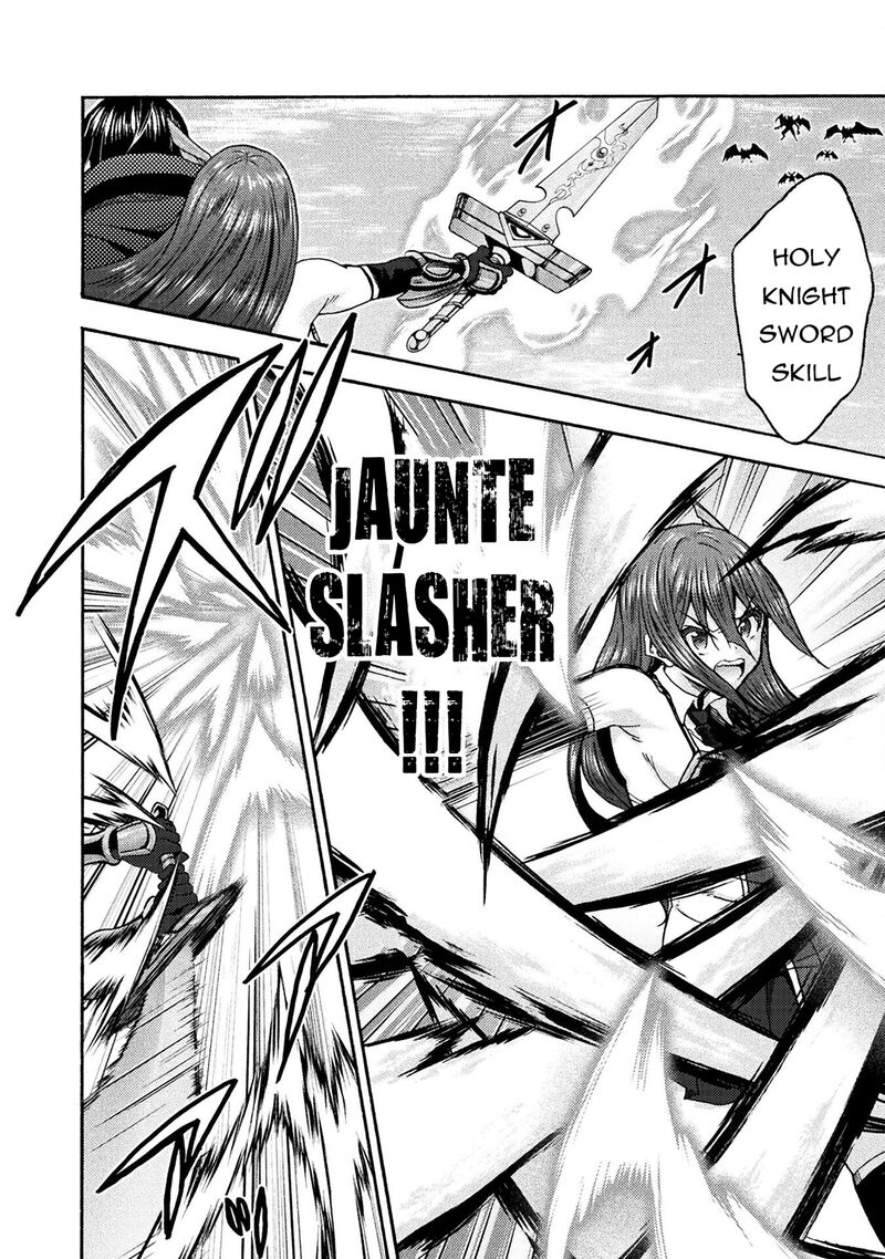 himekishi_ga_classmate_70_16