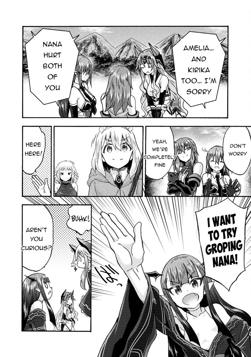 himekishi_ga_classmate_70_2