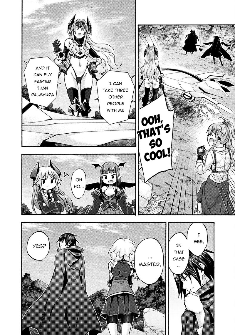 himekishi_ga_classmate_70_8