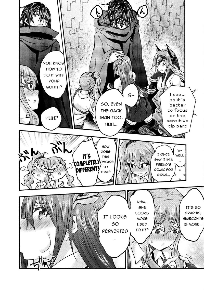 himekishi_ga_classmate_71_10