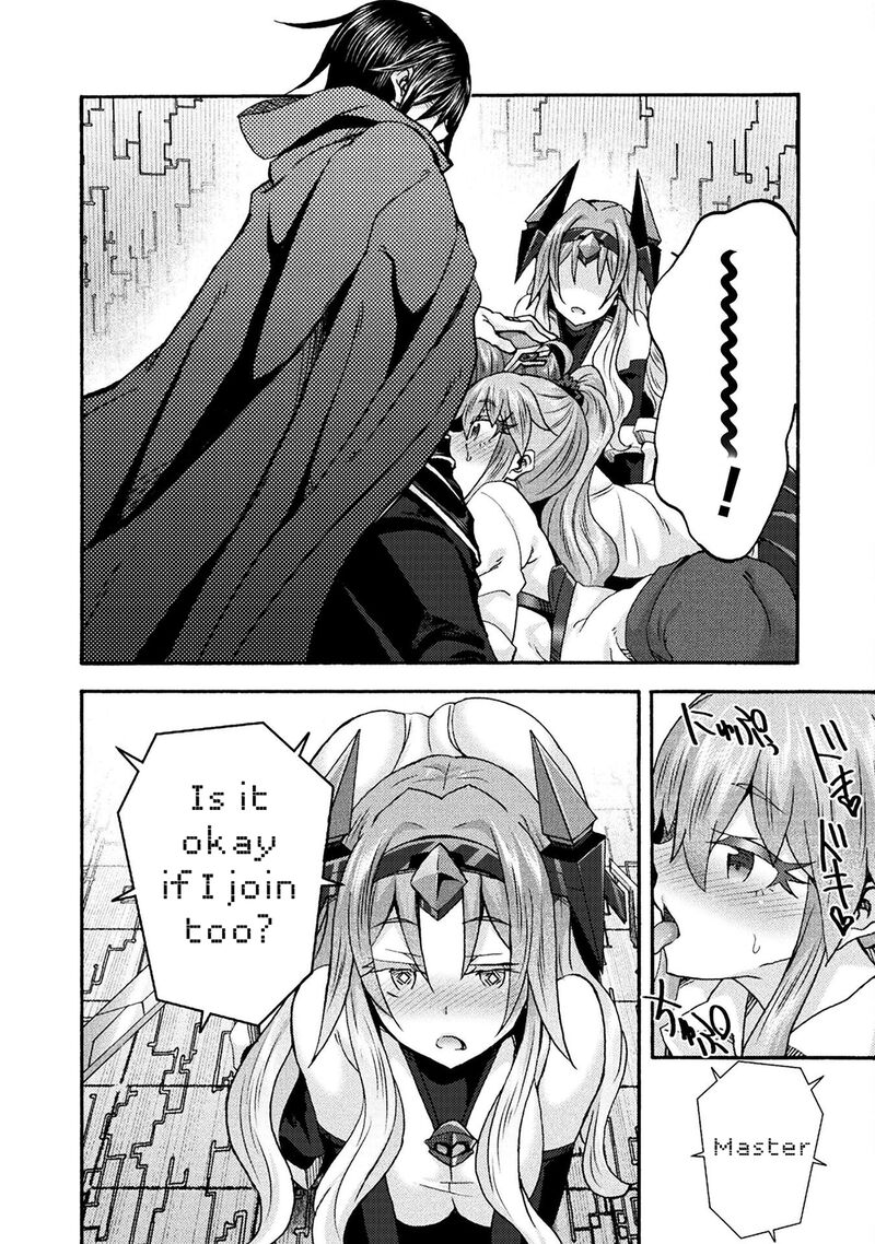 himekishi_ga_classmate_71_12