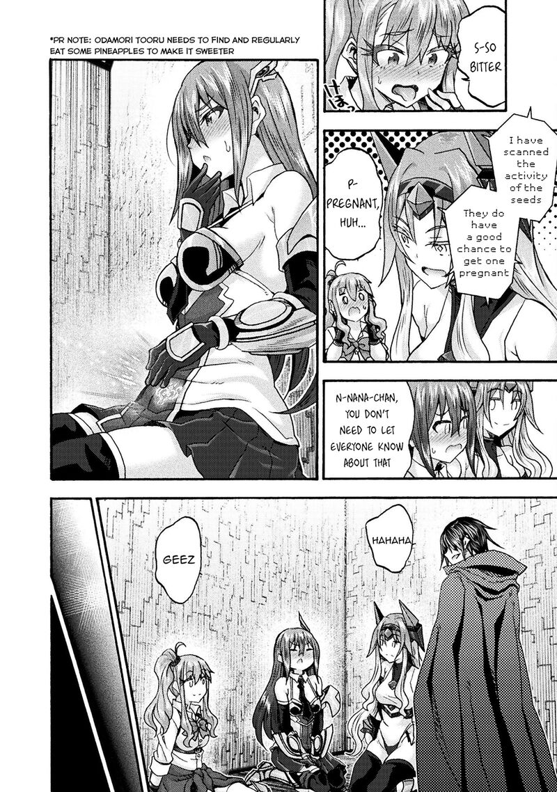 himekishi_ga_classmate_71_18