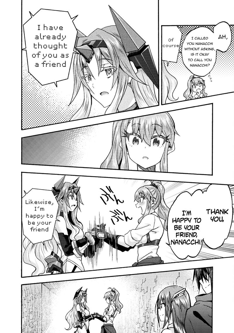 himekishi_ga_classmate_71_2