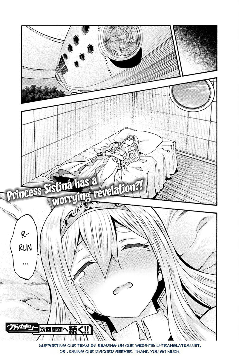 himekishi_ga_classmate_71_23