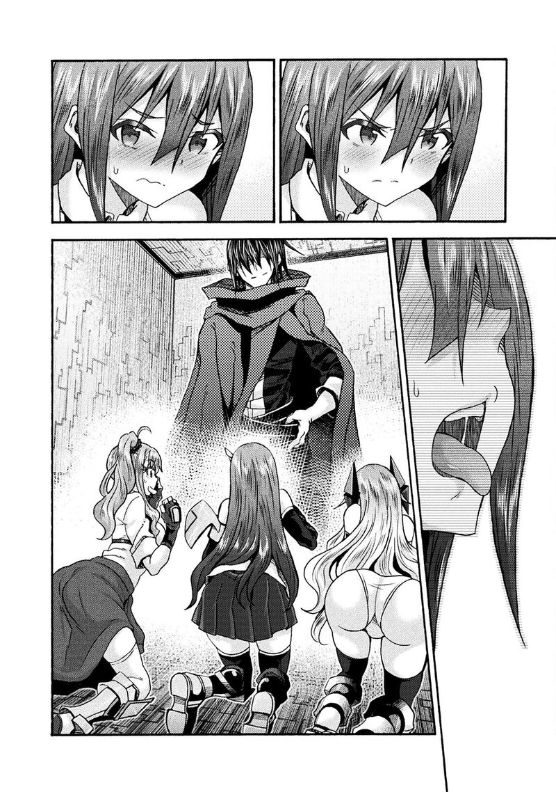 himekishi_ga_classmate_71_8