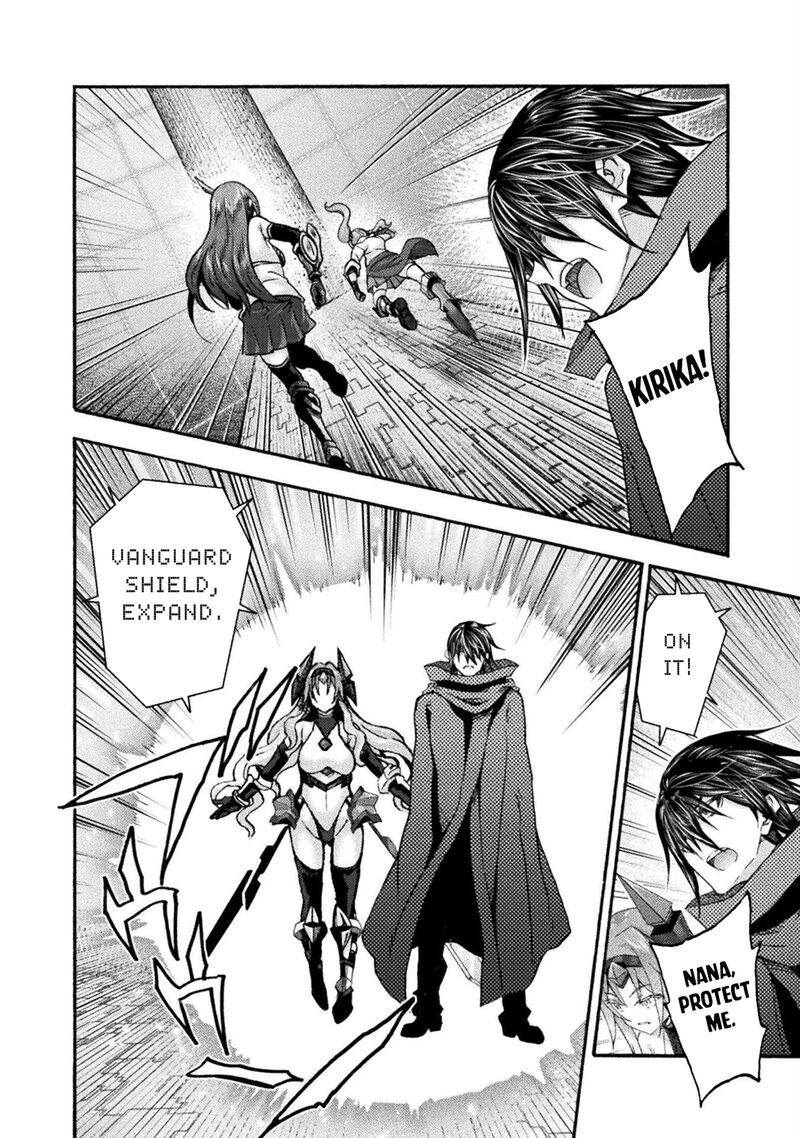 himekishi_ga_classmate_72_14