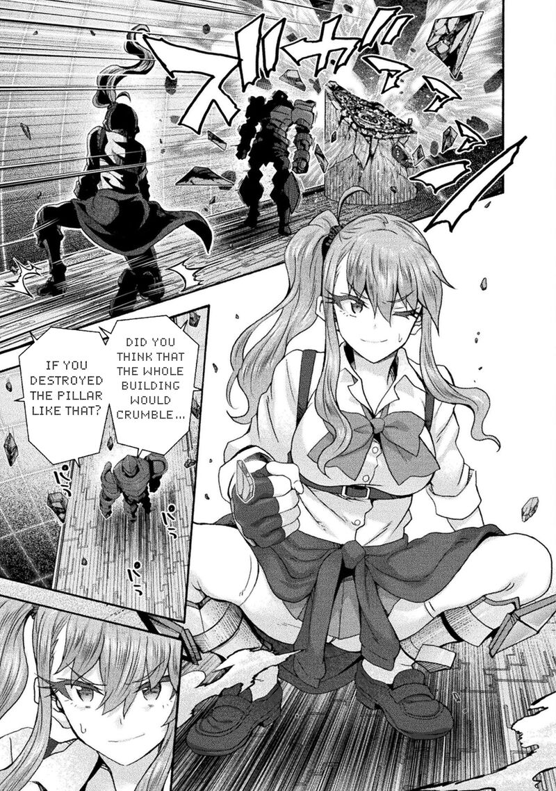 himekishi_ga_classmate_72_21
