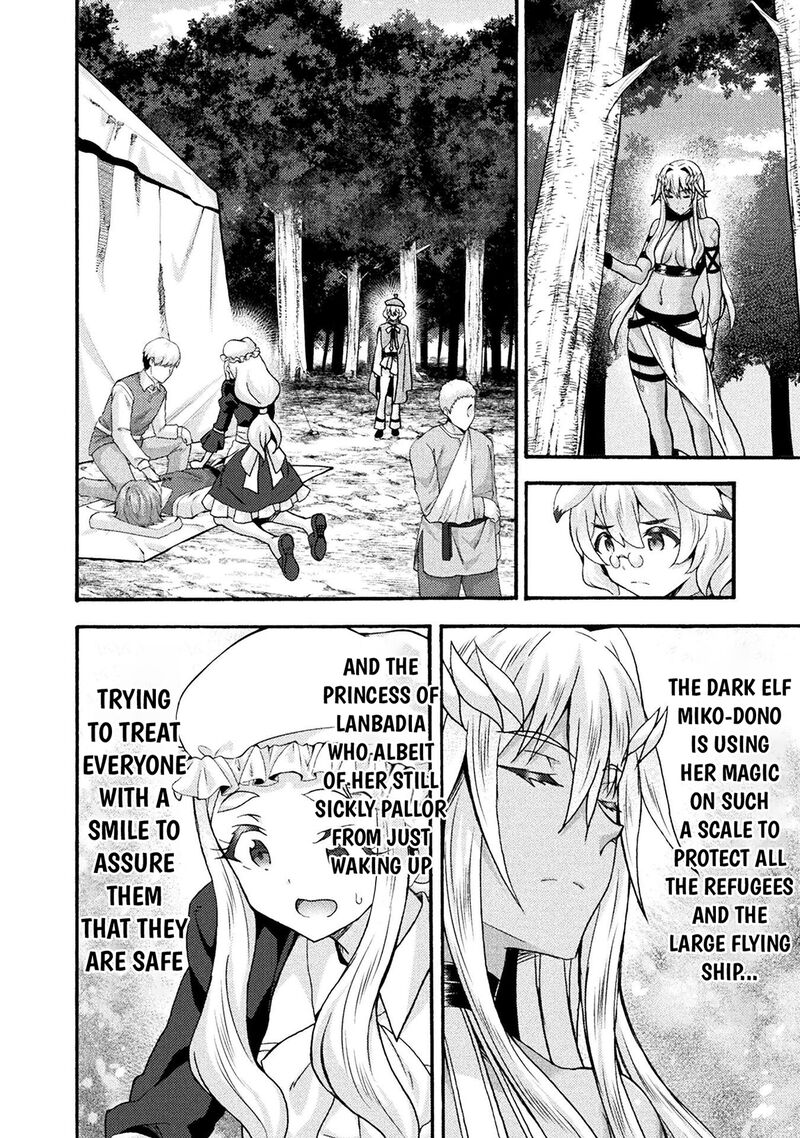 himekishi_ga_classmate_73_4