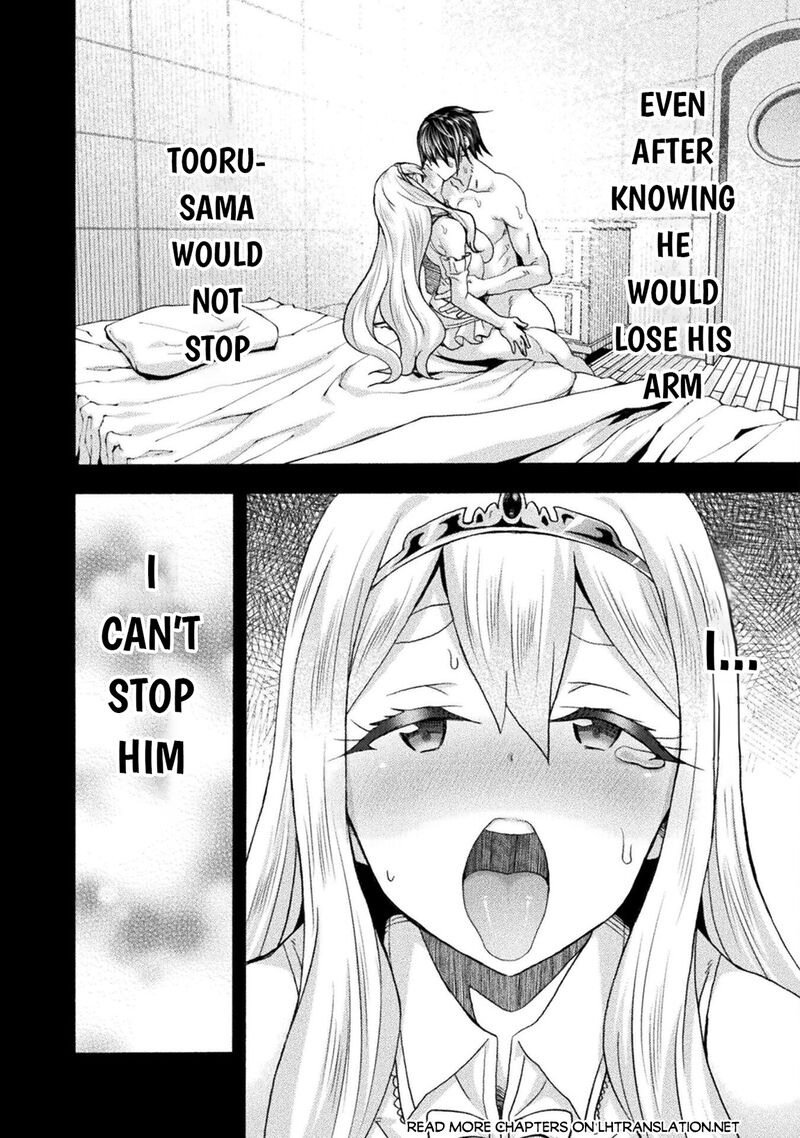 himekishi_ga_classmate_74_10