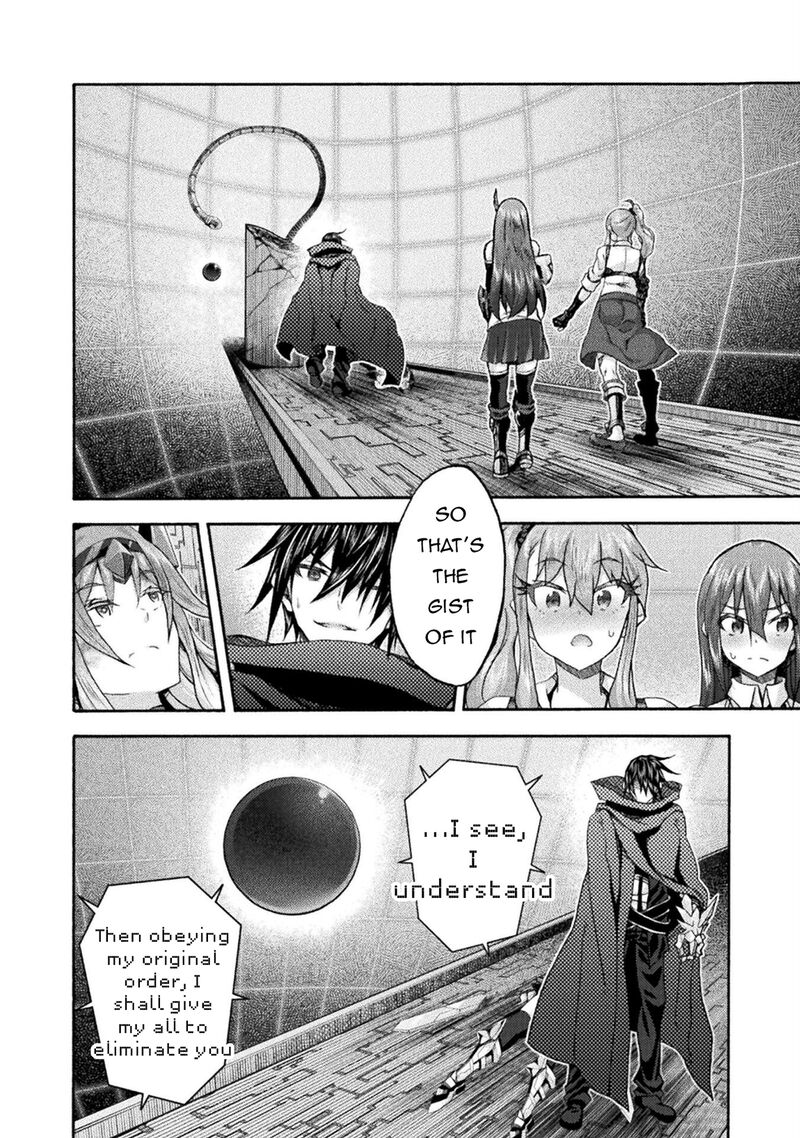 himekishi_ga_classmate_74_16