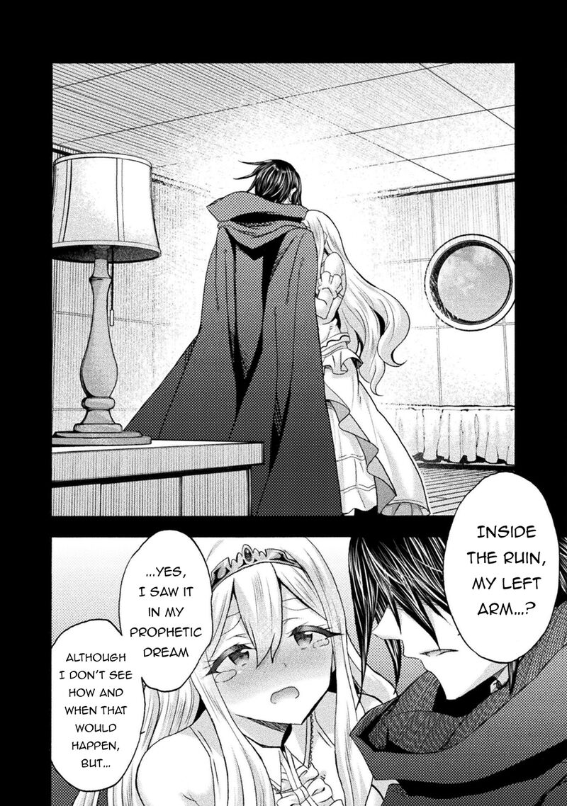 himekishi_ga_classmate_74_6