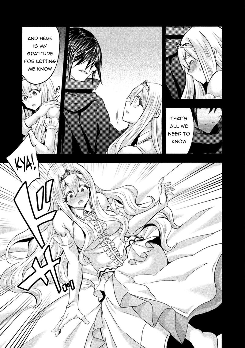 himekishi_ga_classmate_74_7