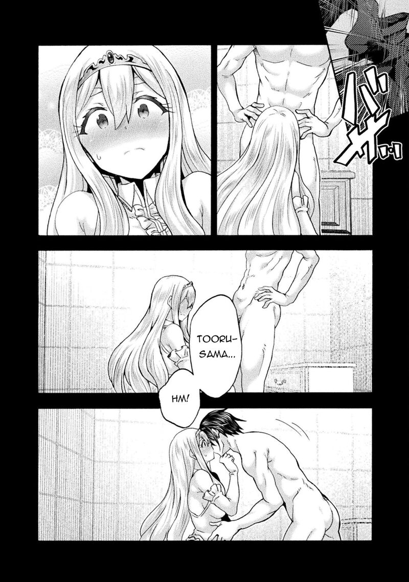 himekishi_ga_classmate_74_8
