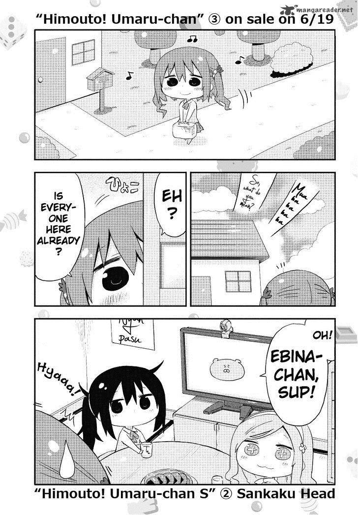 himouto_umaru_chan_s_1_8
