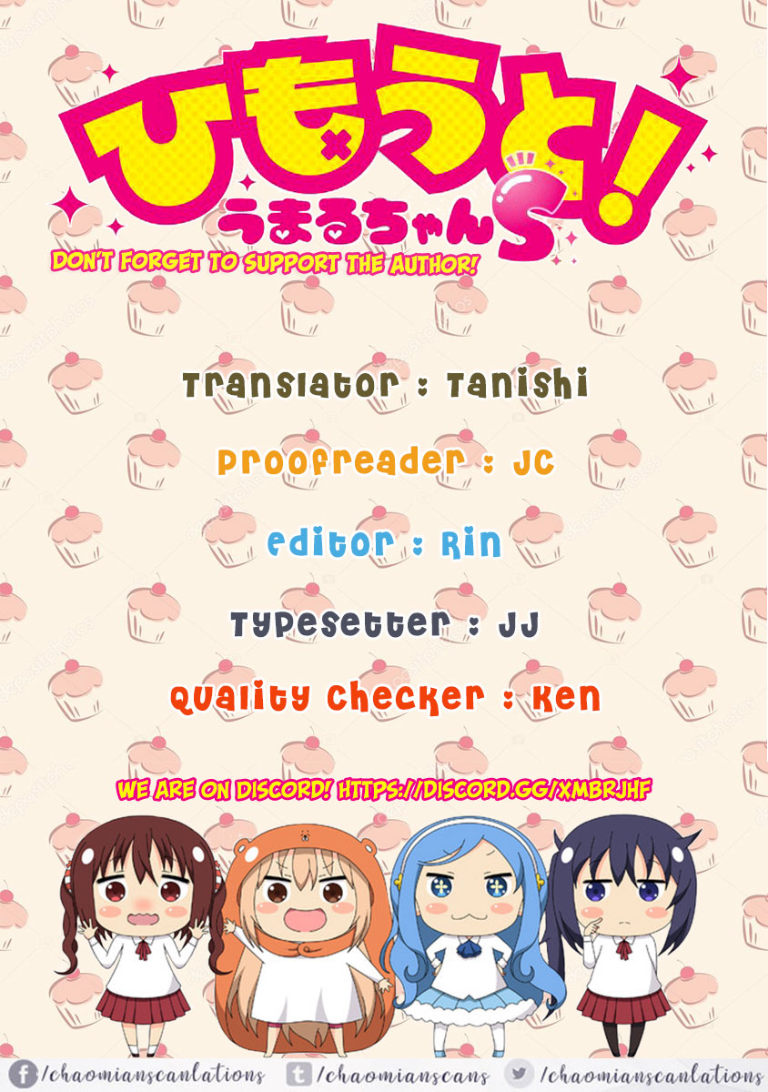 himouto_umaru_chan_s_11_1