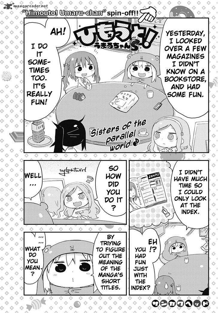 himouto_umaru_chan_s_3_2