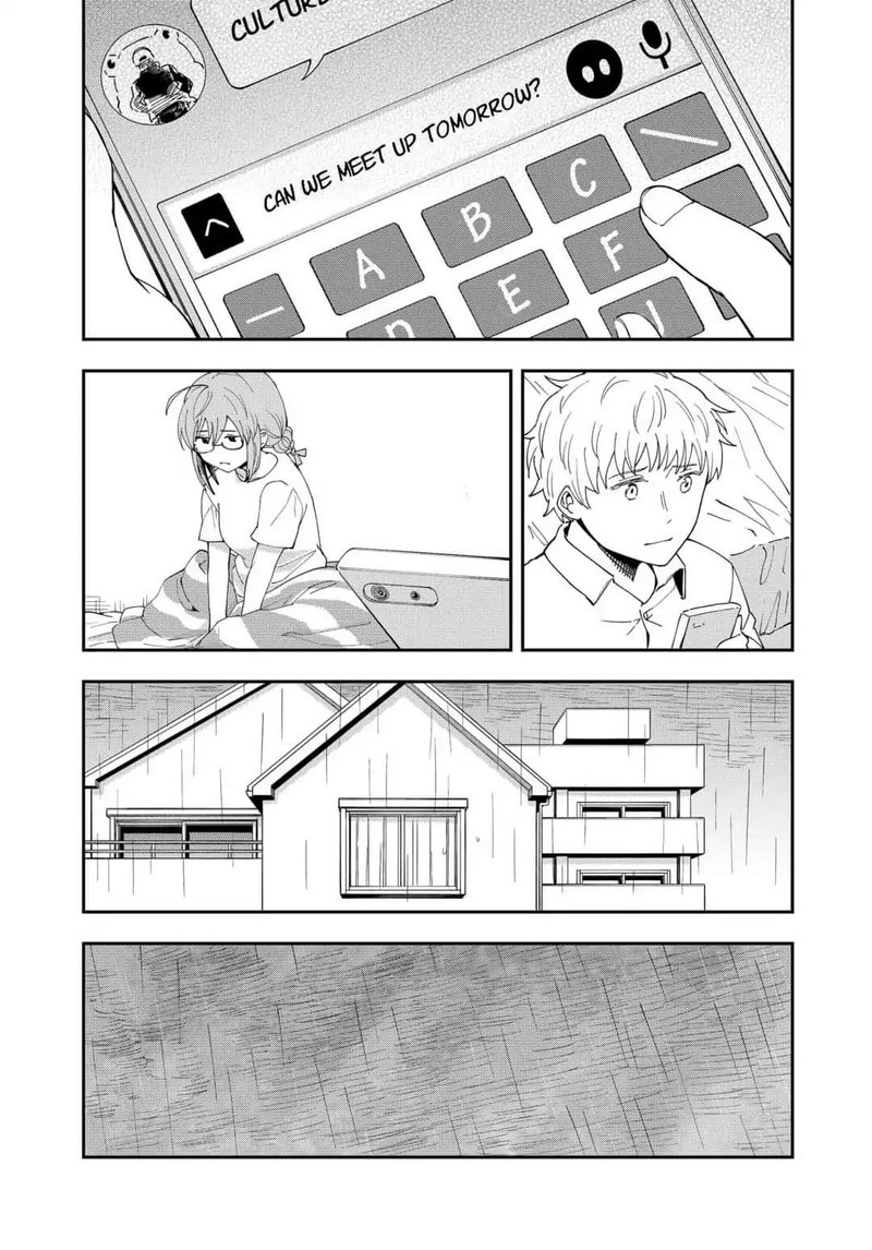 hina_change_12_12
