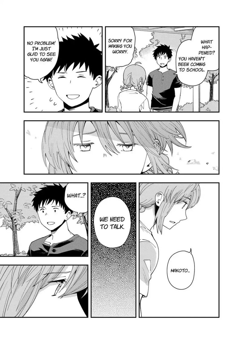 hina_change_12_14