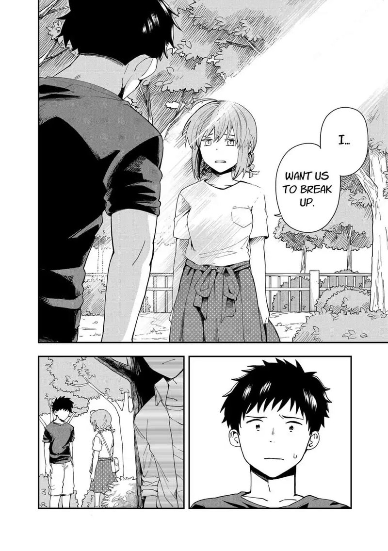 hina_change_12_15