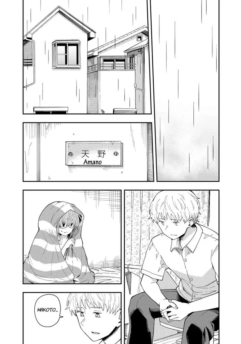 hina_change_12_4