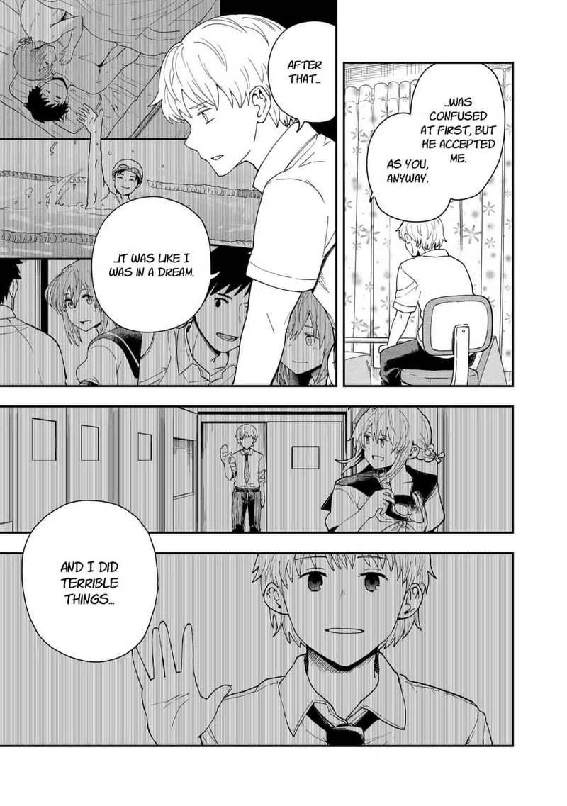 hina_change_12_5