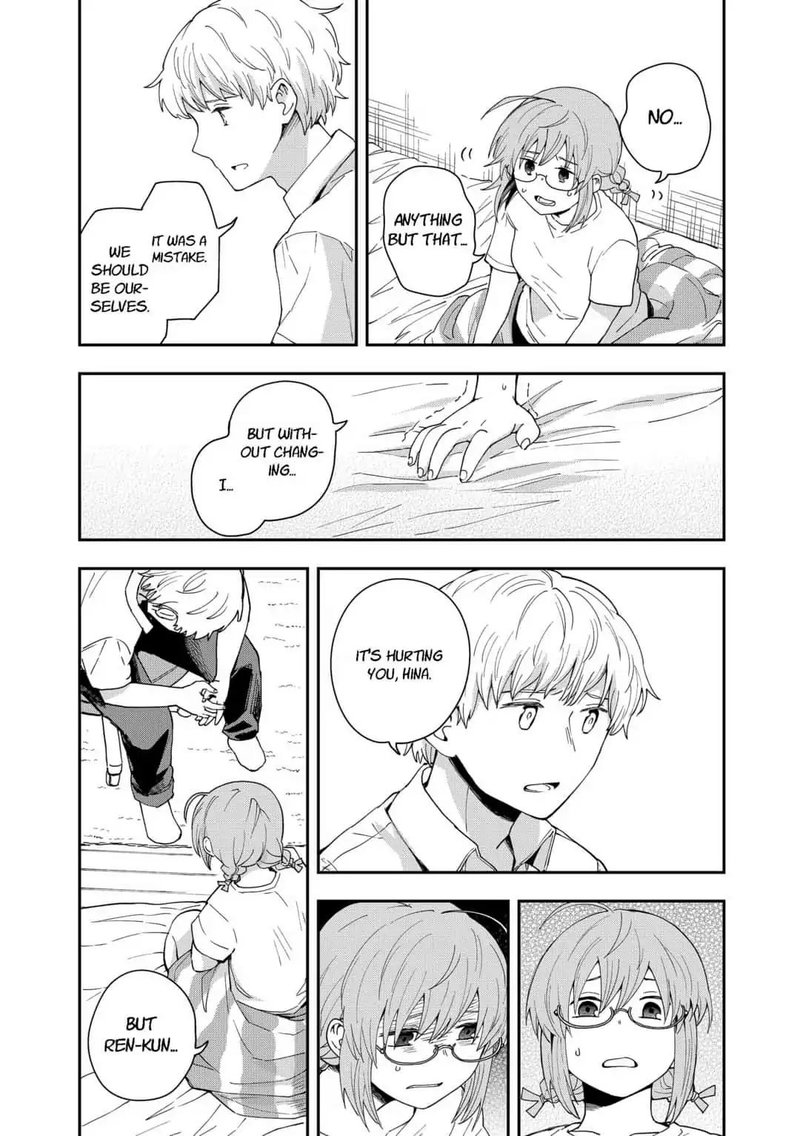hina_change_12_8
