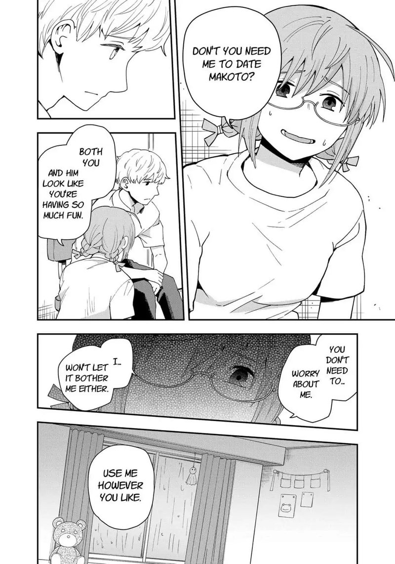 hina_change_12_9
