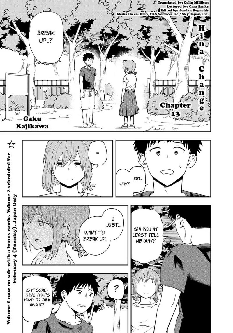 hina_change_13_1