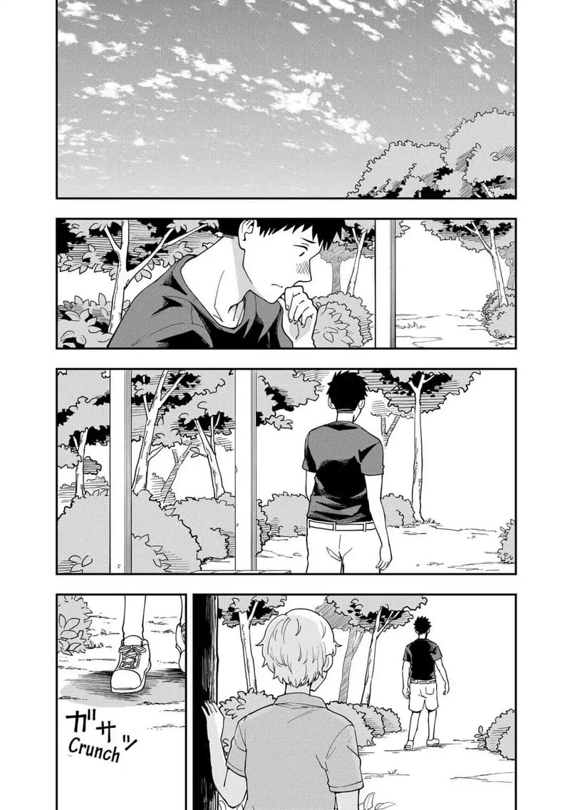 hina_change_13_11