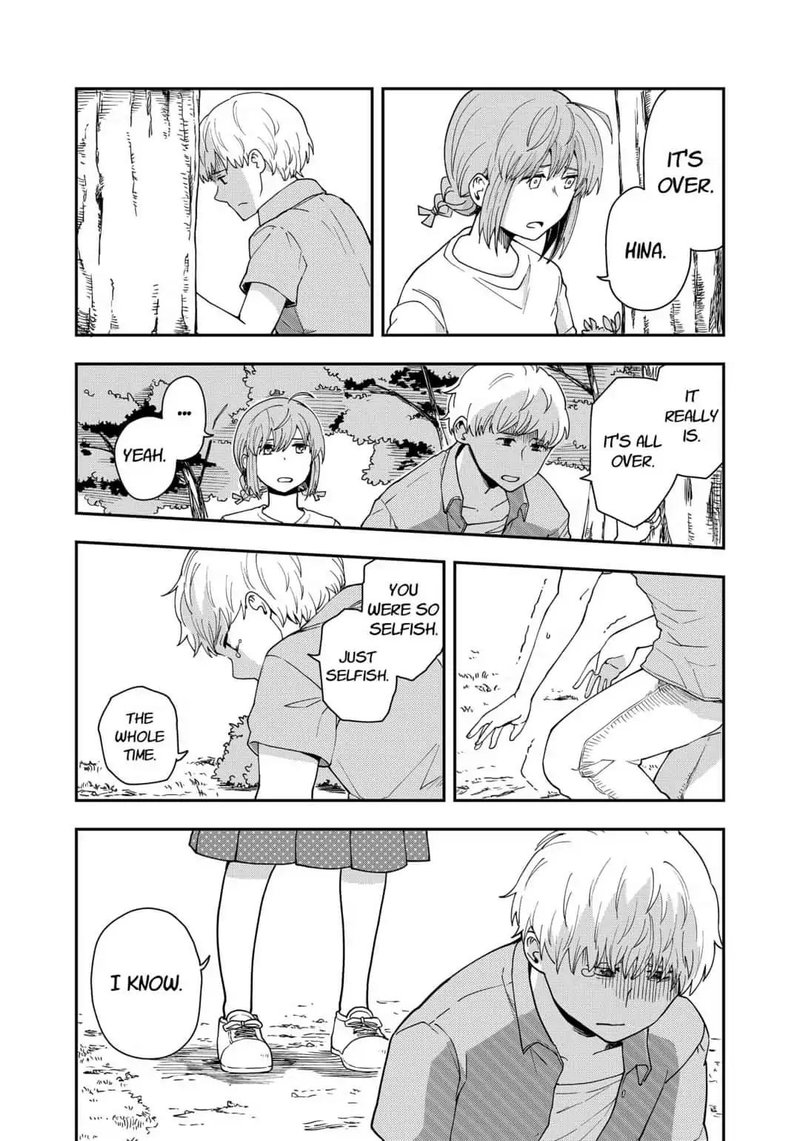 hina_change_13_12