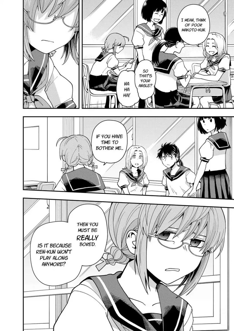 hina_change_13_16