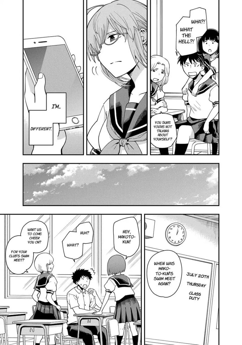 hina_change_13_17