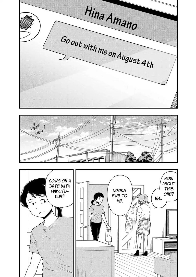 hina_change_13_19