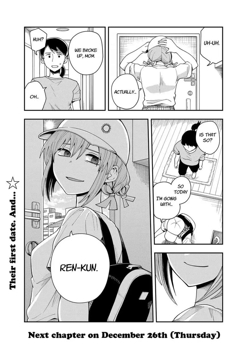 hina_change_13_20