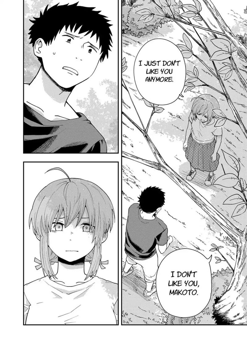 hina_change_13_4