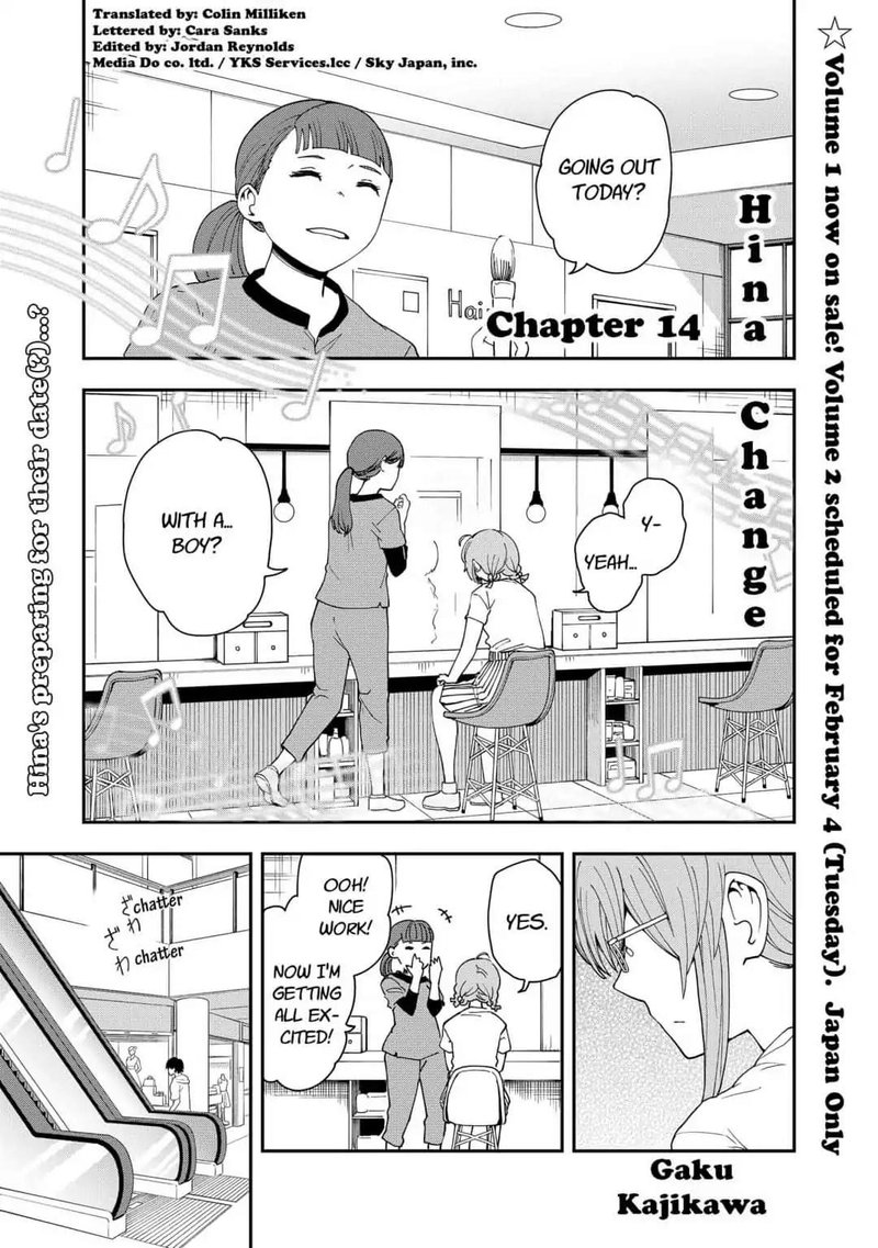hina_change_14_1