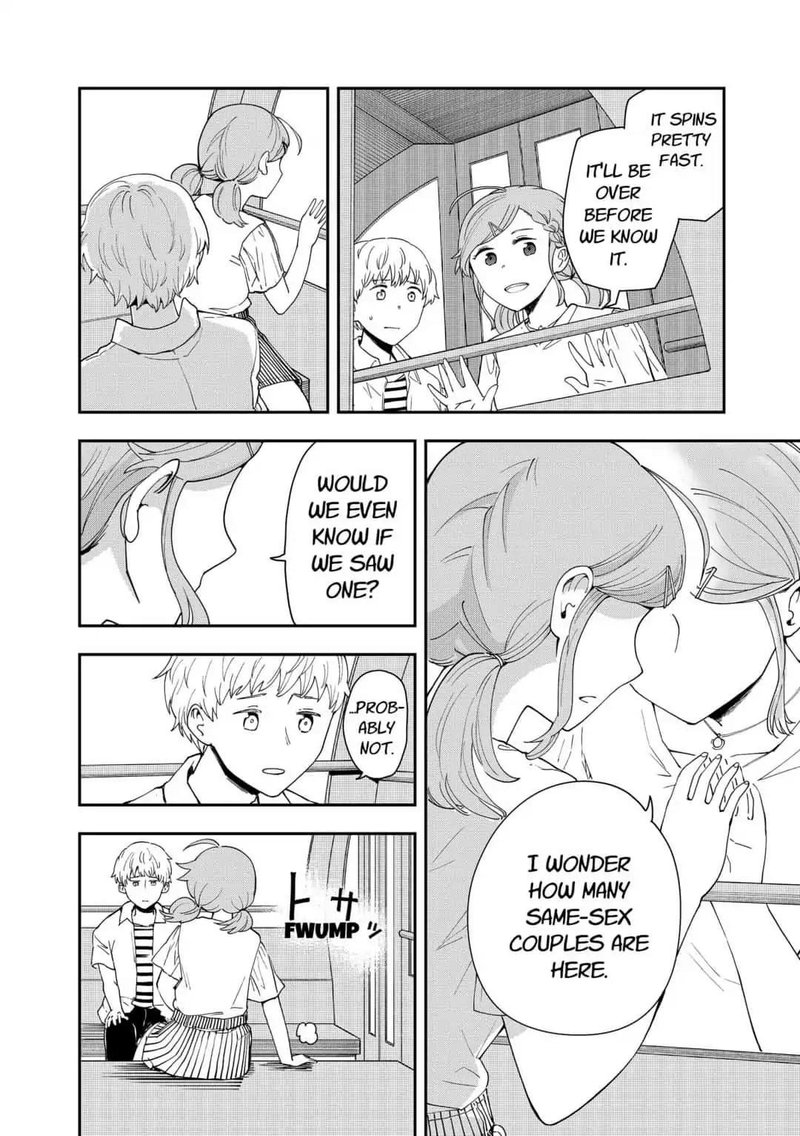 hina_change_14_14
