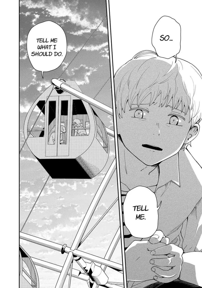 hina_change_14_18