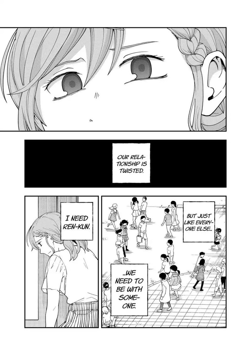 hina_change_14_19