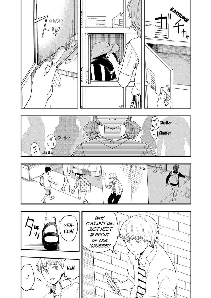 hina_change_14_2