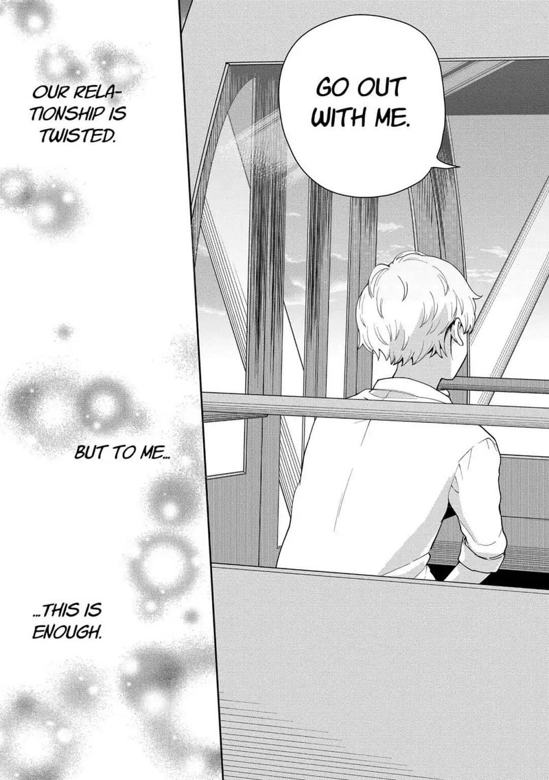hina_change_14_21
