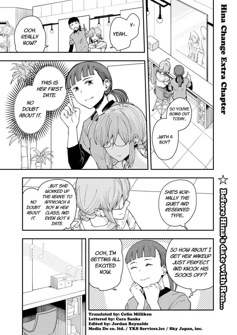 hina_change_14_23