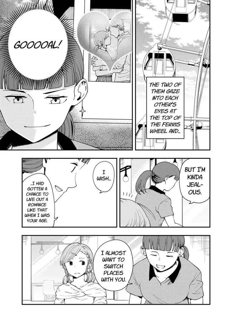 hina_change_14_25