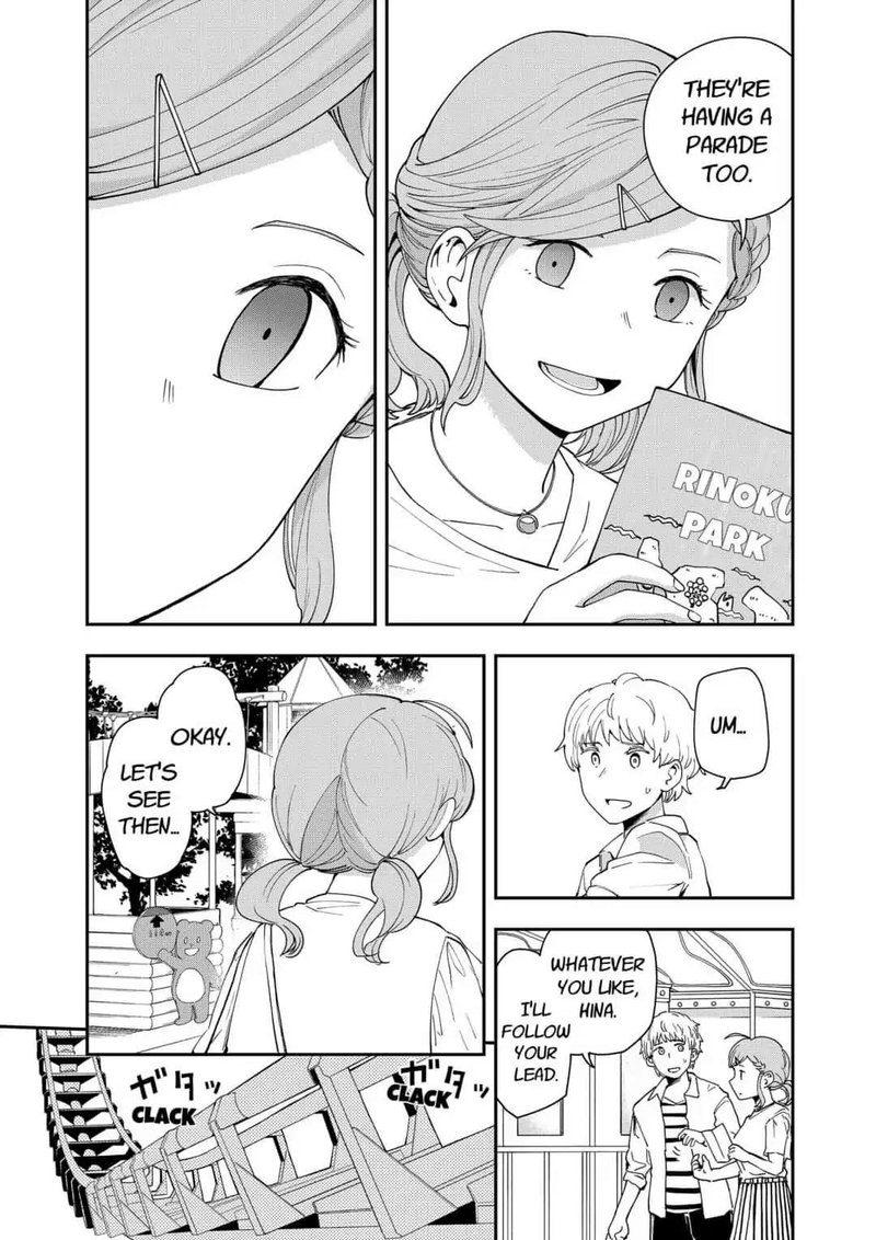 hina_change_14_5
