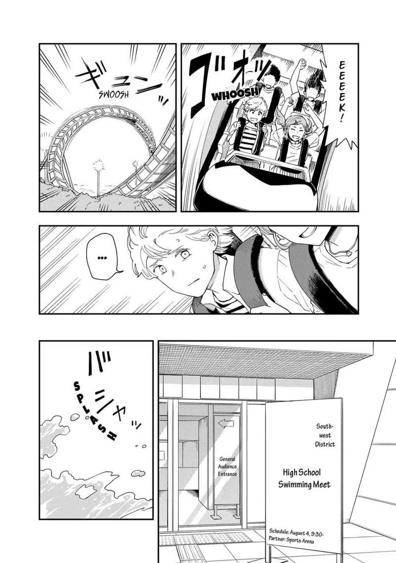 hina_change_14_6