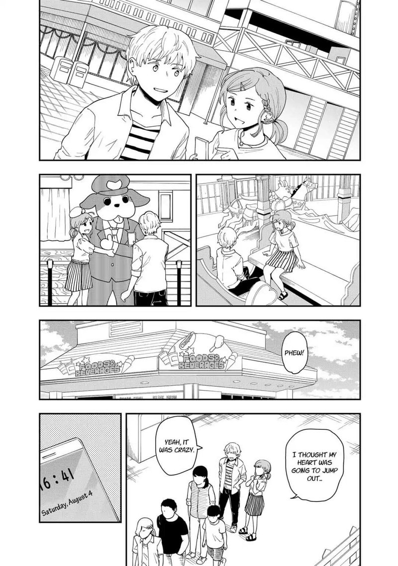 hina_change_14_9